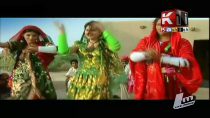 Gore Re Gori Re By Arif Ghumro -Kashish Tv-Sindhi Song