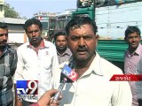 BJP, Congress spar over cotton prices, Rajkot - Tv9 Gujarati