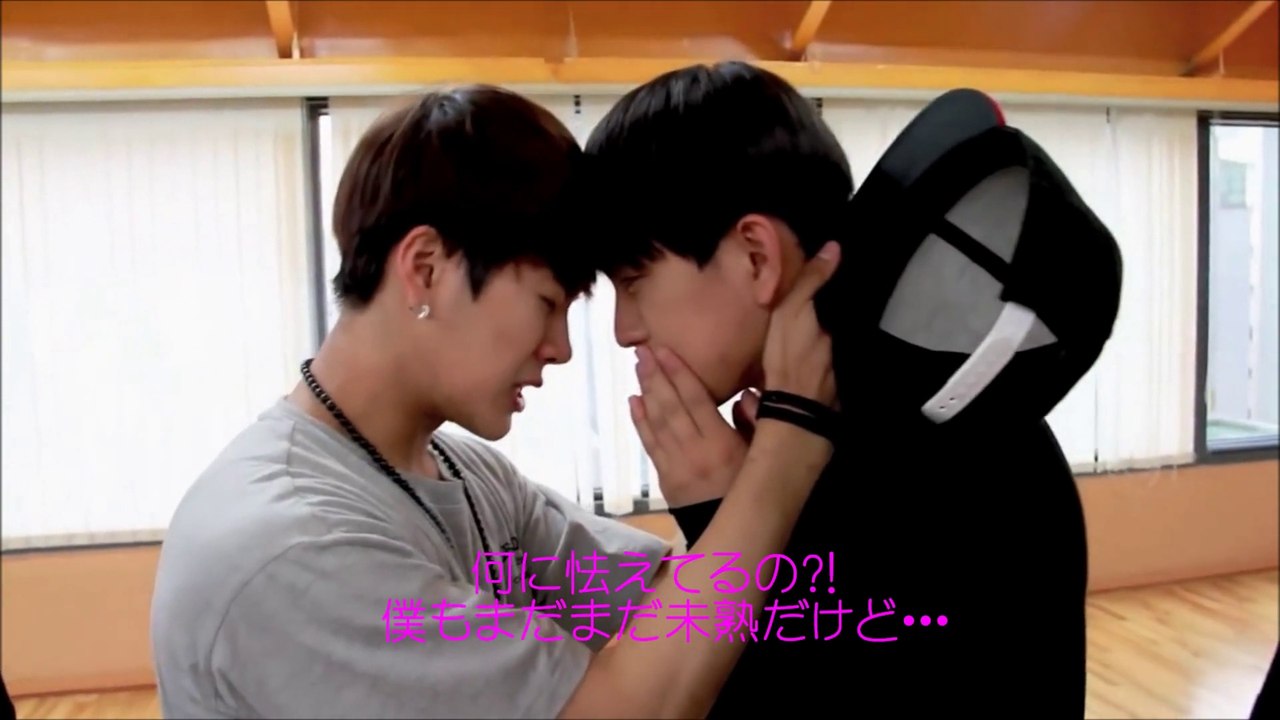 GOT7 A 和訳