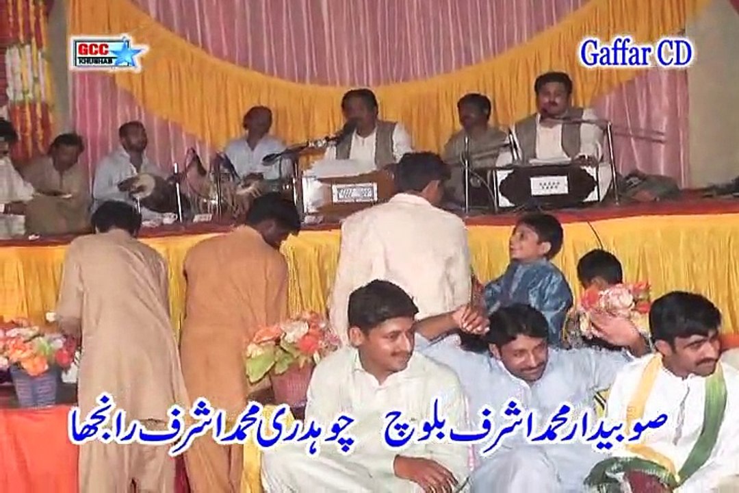 Talib Hussain Dard, Sajan Thi Giay Khafa, New Punjabi Folk Song, Wedding Mehfil Jamali Balouchan