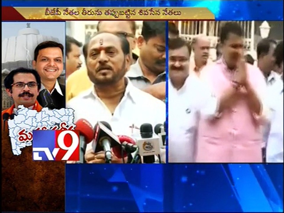 Shiva sena to vote aganist BJP