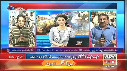 Bulletin - 1200 - Wednesday - 12 - Nov - 2014