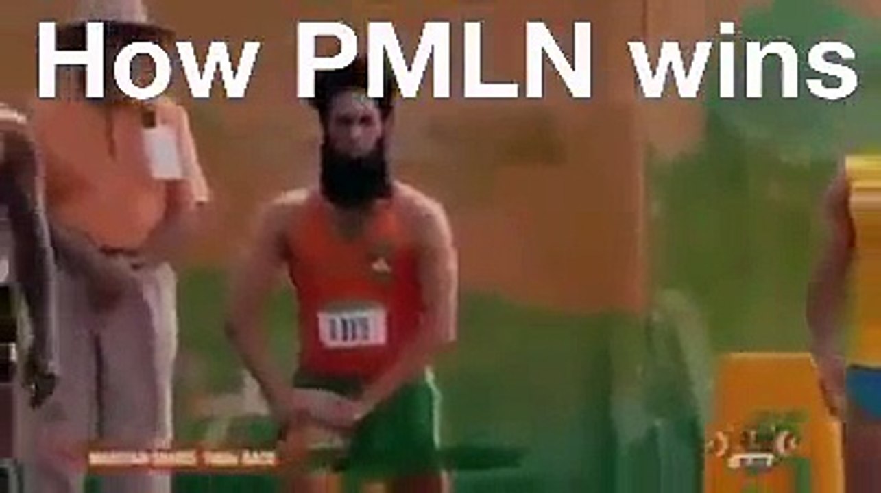Verry Funny