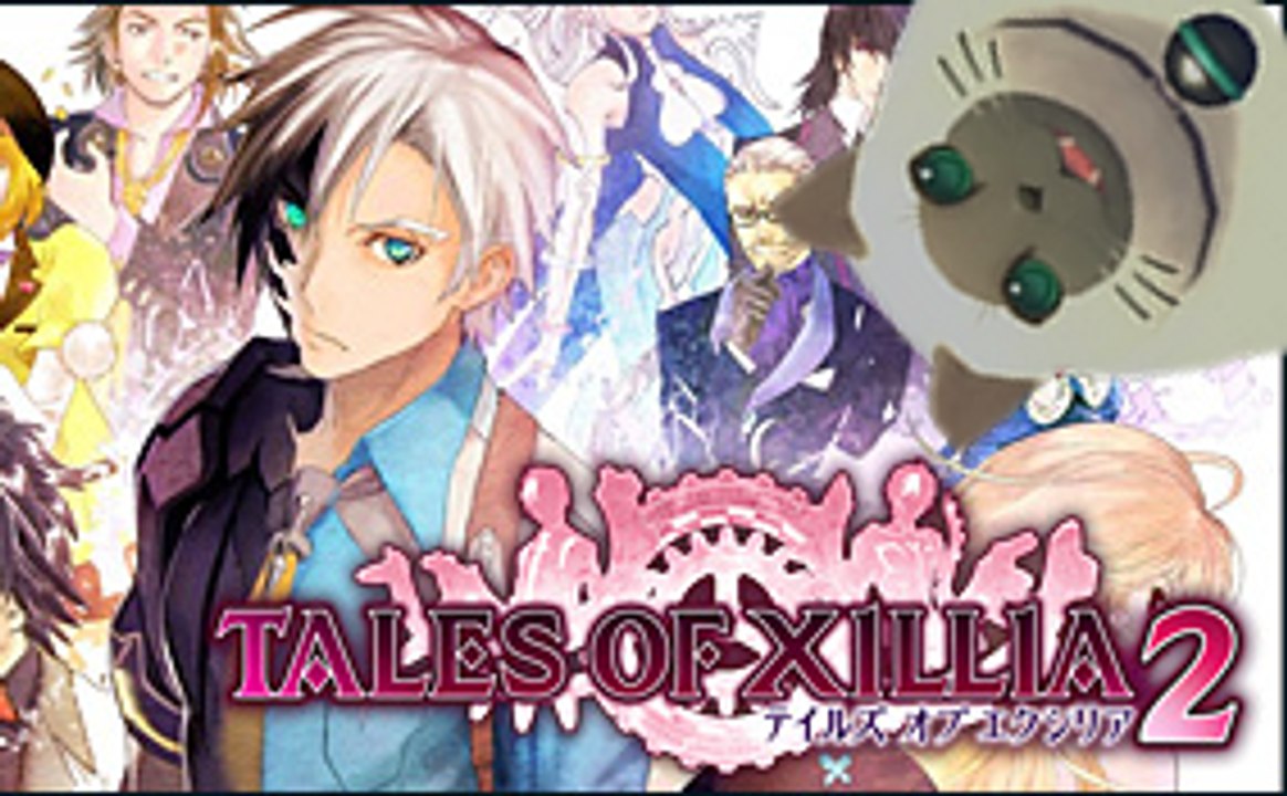 Tales of Xillia 2-1/ Amour fraternel