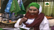Madani Muzakra - Showbiz - Ep 822 - 31 Oct 2014 (07 Muharram ul Haram) - Part 02 - Maulana Ilyas Qadri