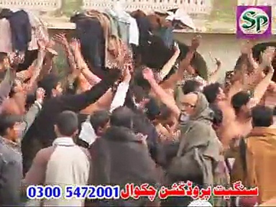 ZANJEER-0 2012