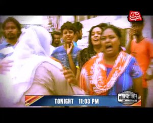 Abb Takk - Khufia Episode - 41 ( Kachi Sharab) Promo