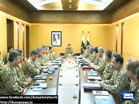 Dunya news-Army Chief chairs Corps Commanders Conference