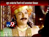 ‘Jai Malhar’ Actor Atul Abhyankar Death-TV9