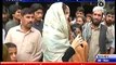 Aaj with Saadia Afzaal – Naya Pakistan to nahi bana par kya naya KPK bangaya-- - AAJ News