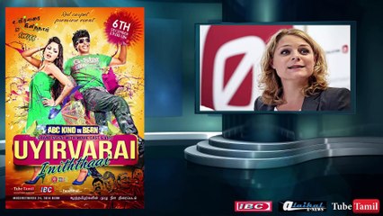 Today's Denmark News. 12.11.14  By. K.S.Thurai