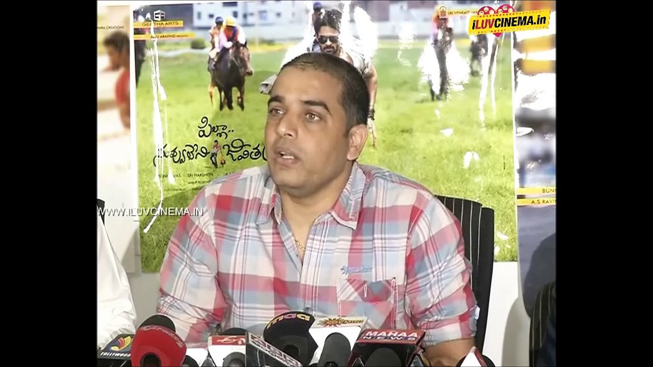 Pilla Nuvvu Leni Jeevitham Movie Press Meet
