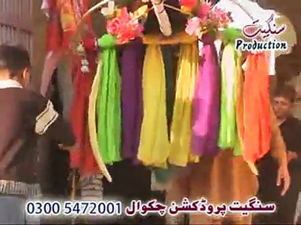 LASTMATAM 2013