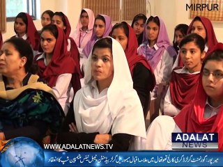 Girls College thothal prize distribution ceremony