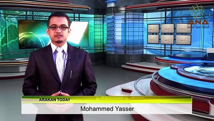 أراكان اليوم أخبار باللغة الروهنجية-ANA Arakan Today - Daily Rohingya news 12_11_2014 - Wednesday