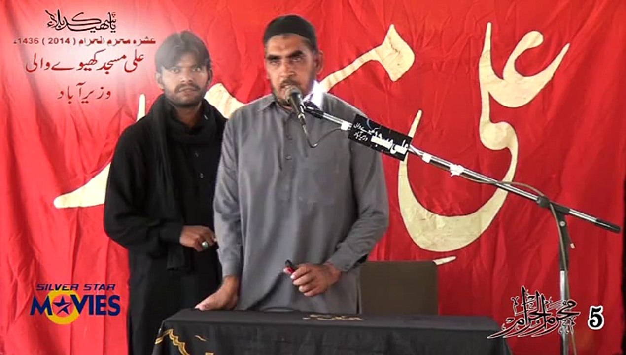 najif ali baloch