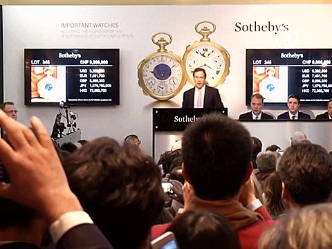 Аукцион в Швейцарии: часы за $24 млн