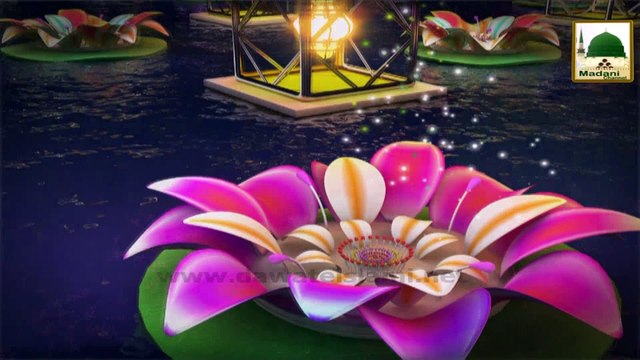 Islamic Information - Malay Dubbing - Akhirat Ka Account - Maulana Ilyas Qadri