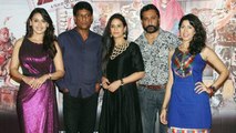 Zed Plus Movie Trailer Launch | Mona Singh, Hrishitaa Bhatt, Adil Hussain