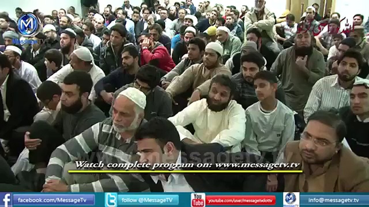 Tariq Jameel Sb