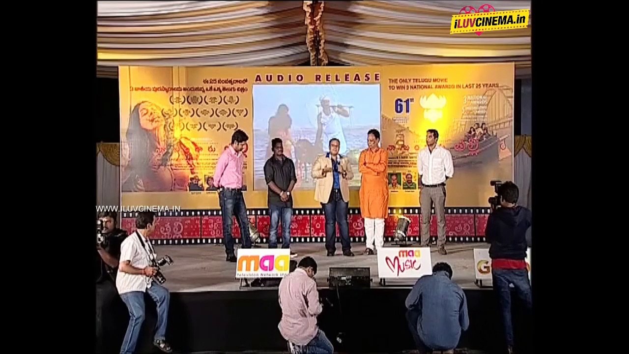Na Bangaru Talli Audio Launch Part 2