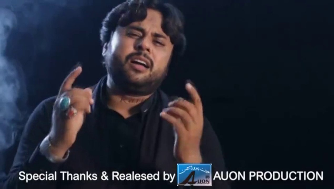 Nohay 2015 - Qurban Jafri 2015 - Ya Imam Al-Muntazir