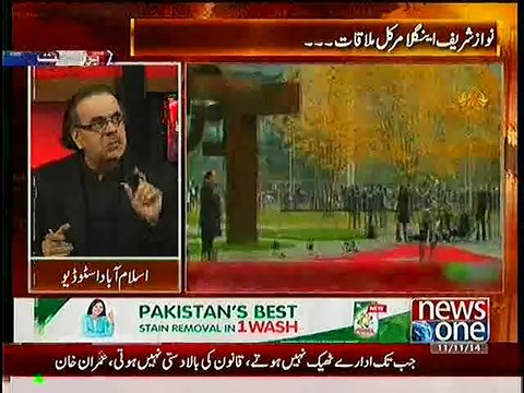 Dr Shahid Masood telling Interesting Incident of Thomas Edison