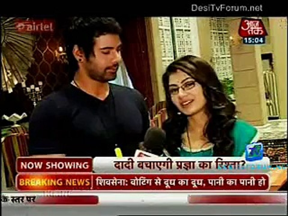 Saas Bahu Aur Betiyan [Aaj Tak] 12th November 2014 pt2