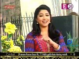 U Me & TV [E24] 12th November 2014