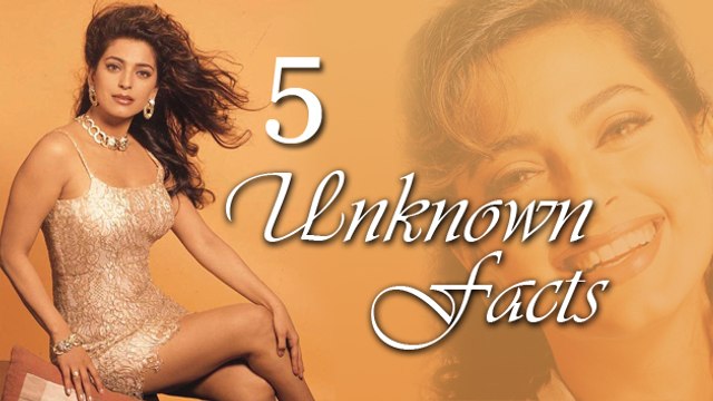 Juhi Chawla's 5 Unknown Facts | Birthday Special