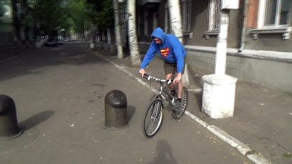 Велотриал 280