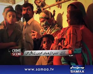 Crime Scene, 12 Nov 2014 Samaa Tv