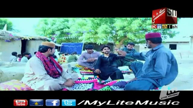 Laarh By Amir Shah -Kashish Tv-Sindhi Song