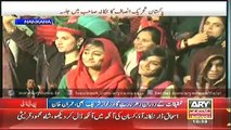 Imran Khan addresses  PTI supporters during Nankana rally