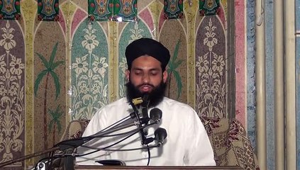 Sonay Ki Sunnatain 1/3 by Mufti Nazeer Ahmad Raza Qadri