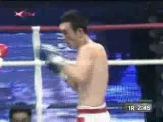 Su-Whan Lee vs. Sung-Hoon Kim