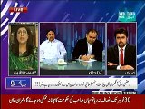 Jaiza (Bhuk, Piyas, Aur Bimariyan...Thar Walo Ka Muqaddar) - 12th November 2014