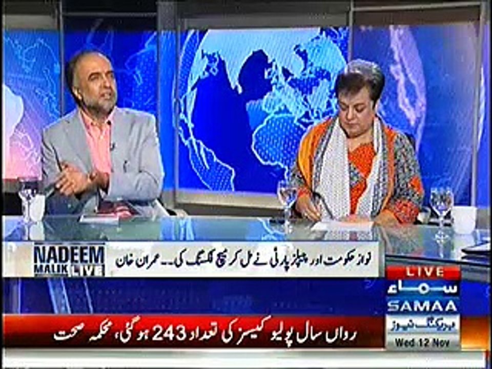 Nadeem Malik Live (Pakistan May Aitmad Bhar Raha Hai...Nawaz Sharif) - 12th November 2014