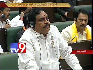 T-assembly erupts over Revanth Reddy's anti-woman comments