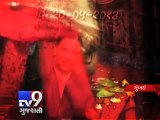 Woman beaten up by husband, in laws over dowry, Mumbai - Tv9 Gujarati