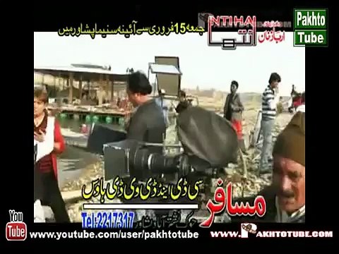 Sobia khan & Arbaz Khan Mast hot pashto dance