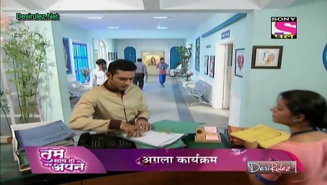 Hamari Sister Didi 12th November 2014 pt4