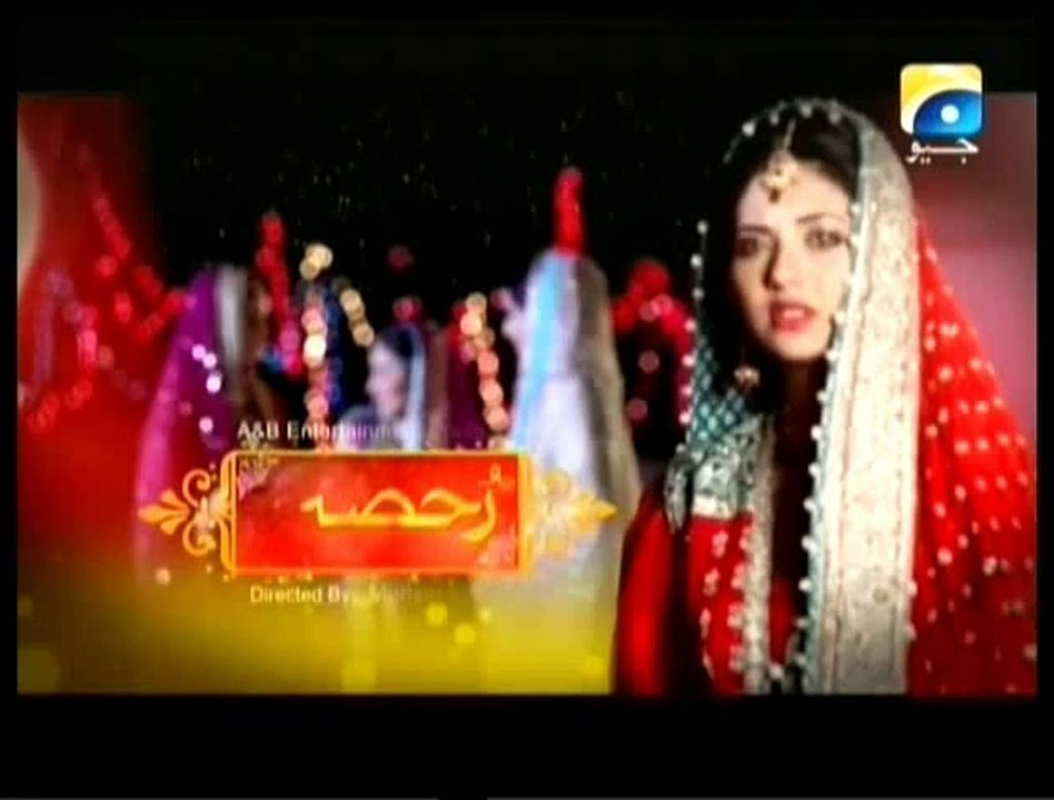 Rukhsati Episode 20 By Geo tv - 3