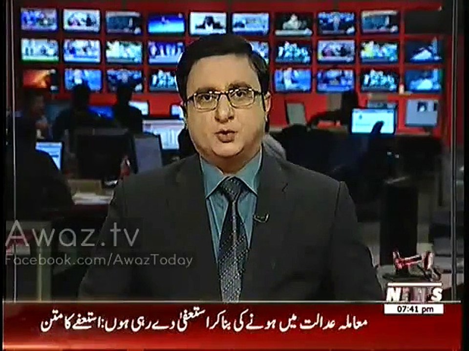Maryam Nawaz Decides to Resign from Chairperson of the Prime Minister Youth Loan Programme