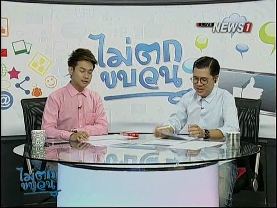 111157 ไม่ตกขบวน ช่วงที่ 2 ลูกค้าแสบ จ่ายหนี้รถหรูด้วยเหรียญล้วน ๆ กว่า 5.7 แสน