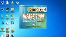 inpage 2009 Class 1 video Tutorials urdu/Hidi