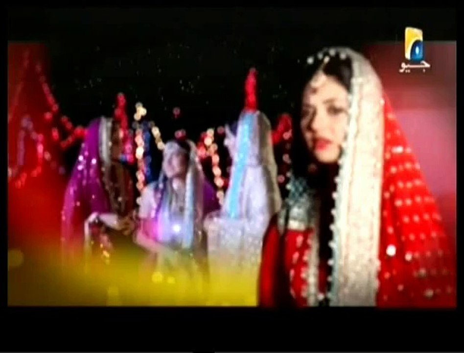 Rukhsati Episode 20 By Geo tv - 4