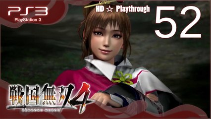 戦国無双4 (Samurai Warriors 4) - Pt.52 - 真田の章 Sanada Chapter - 天目山の戦い The Battle of Temmokuzan