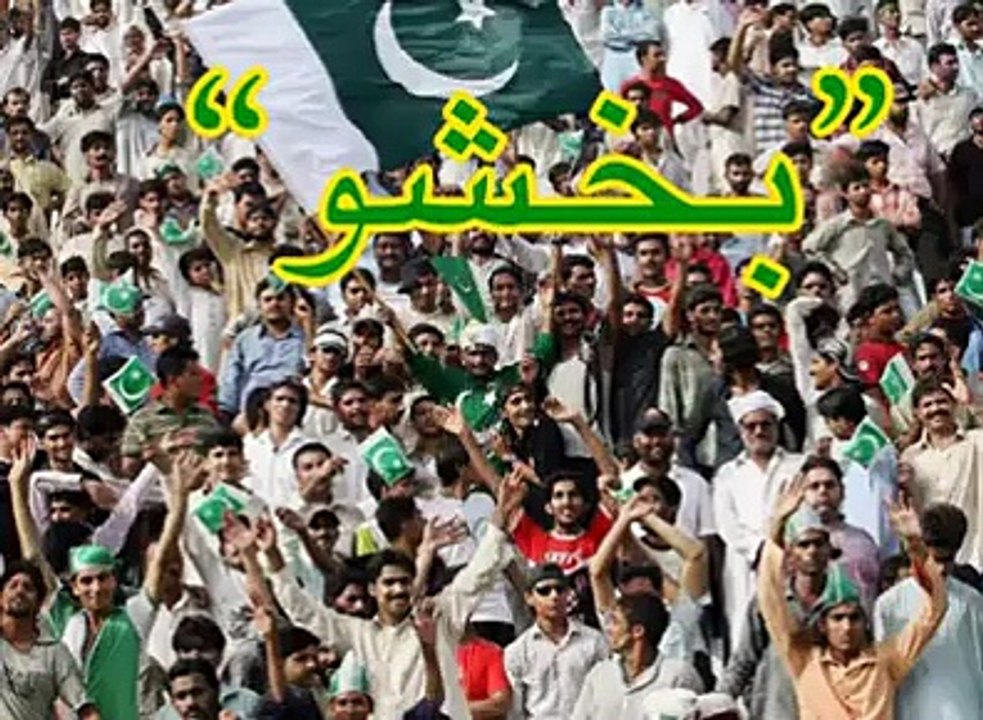 Bakhshoo