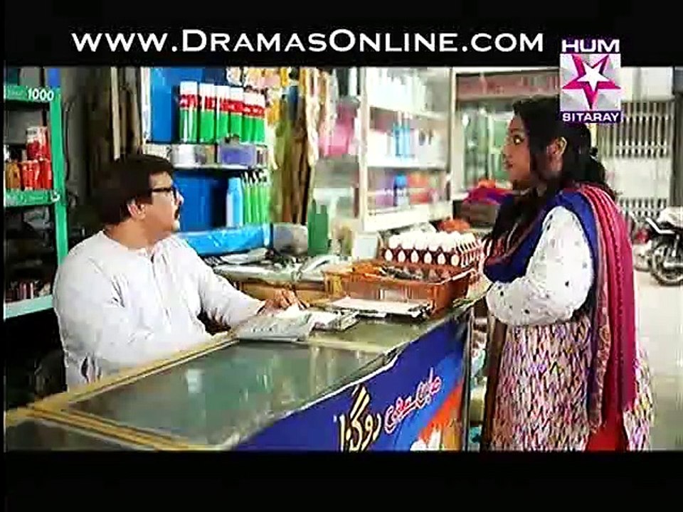 Babul Ki Saheliyan ful